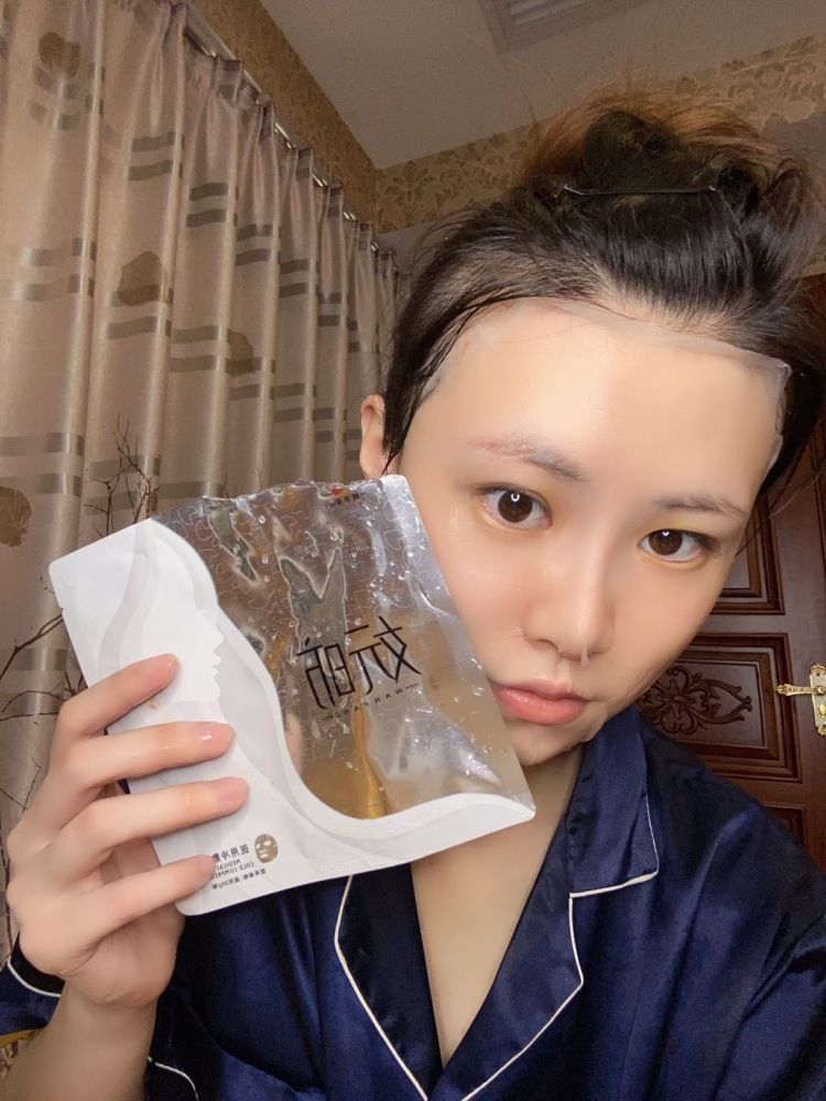 @-广东省·韶关市·武江区-微博 -最近接的面膜单 
还有视频
努力完成卖家的需求
( ｡• 👅 •｡｀)