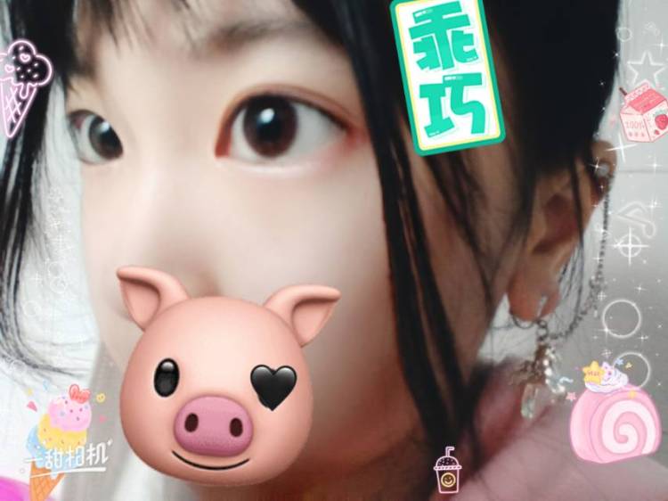 沫兮-广东省·汕头市·澄海区-快手-我只是毕竟喜欢美瞳,这是我的一个爱好,我希望我的爱好不仅仅只是爱好,我还希望他变成我的经济收入