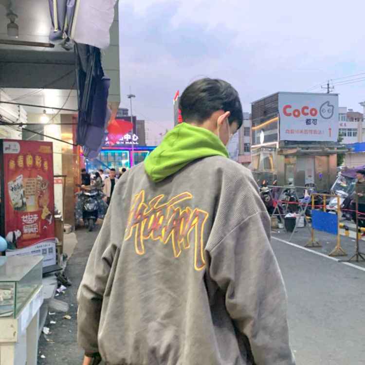 学友热,-安徽省·蚌埠市·龙子湖区-抖音-在校大学生,兼职。身高190,可接买家秀,可接寄回,真实可靠