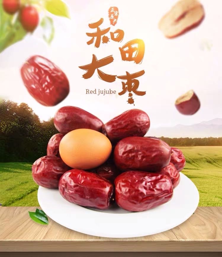 极速先锋抖音众草邦邓经理-广东省·中山市·西区街道-抖音-我家有家居去污产品,小挂钩,面膜,手机纳米贴,新疆大枣,车载空气净化器。灭菌灯,吸顶灯。求各位主播达人帮我直播带货,产品质量可靠,免费寄样品纯佣金20%~50%欢迎合作洽谈