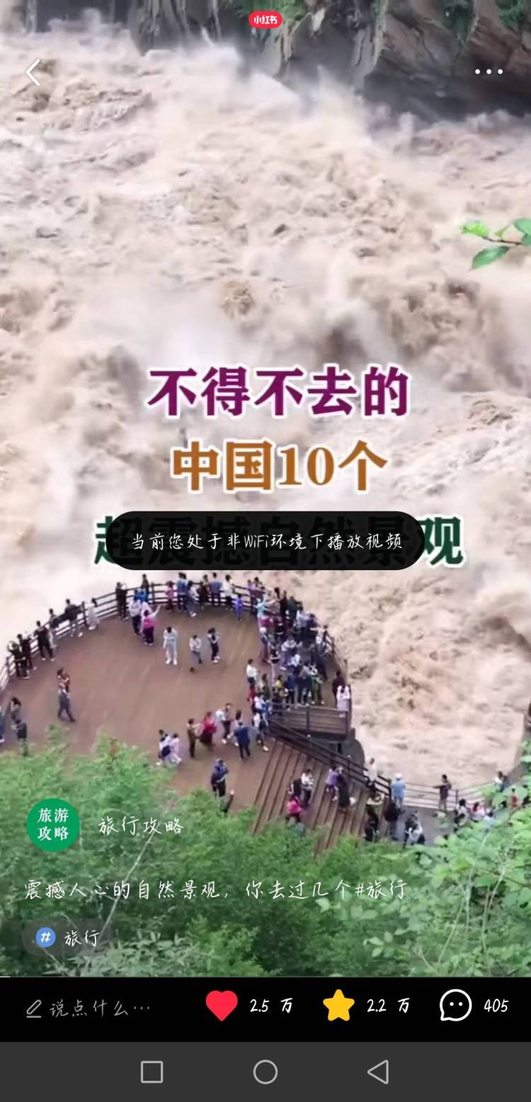 靚仔.-广东省·珠海市·香洲区-***-价格可谈。***粉丝20000+,单个视频阅读量70w。可接***、抖音、买家秀,短视频拍摄均可。旅行/民宿/潮牌产品优点。可突出产品优点,带货能力强。期待合作🤝