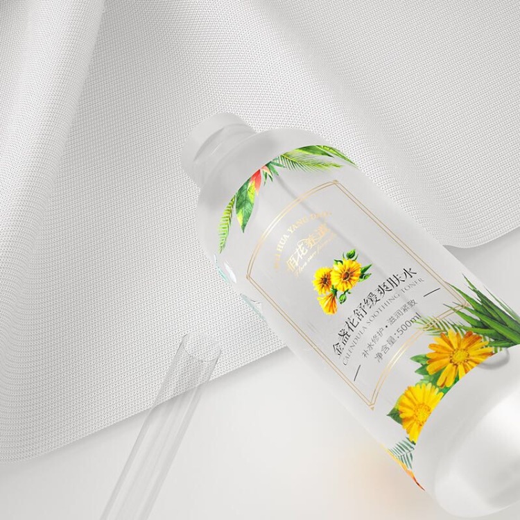 佰花养道:橘子花-广东省·深圳市·龙岗区--诚招优质主播合作，实力厂家有产品优势，要求主播粉丝抖音5万粉以上***1万粉丝