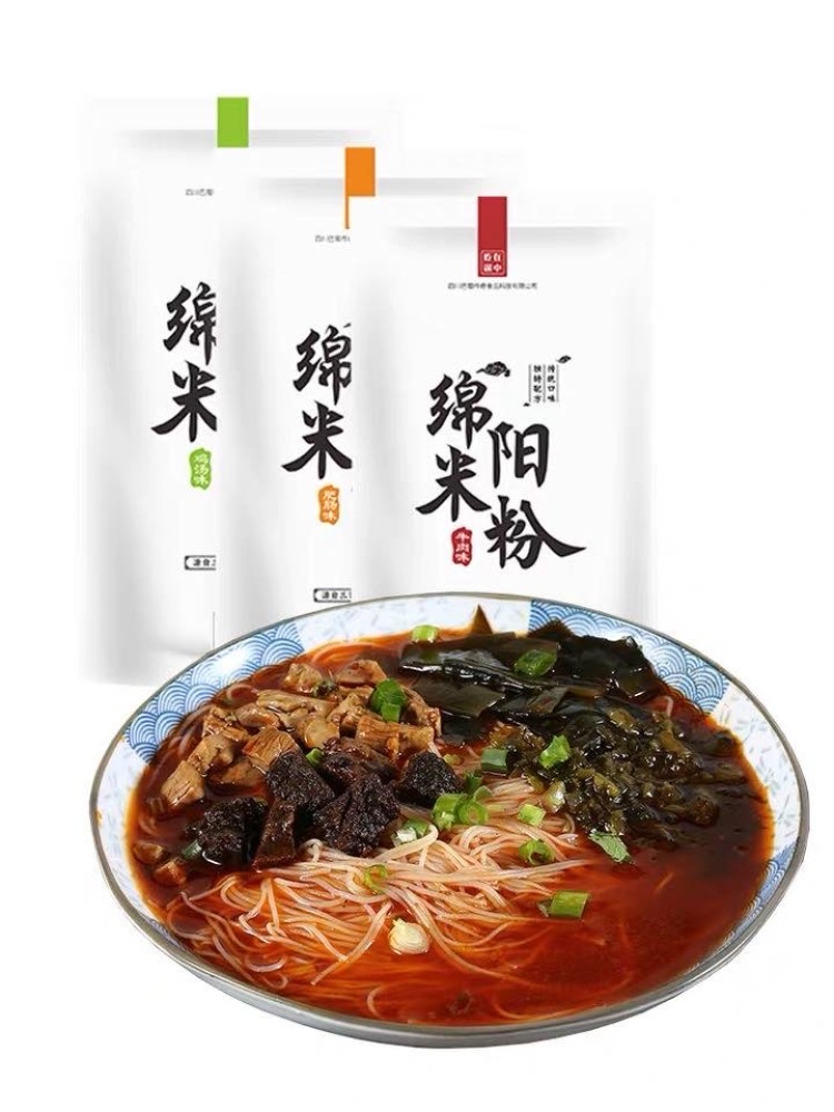 老唐-四川省·绵阳市·涪城区-抖音，快手，淘宝，京东-我家四川生成米粉 重庆酸辣粉的产品，求各位主播达人帮我直播带货，产品质量可靠，佣金丰厚，欢迎合作洽谈
