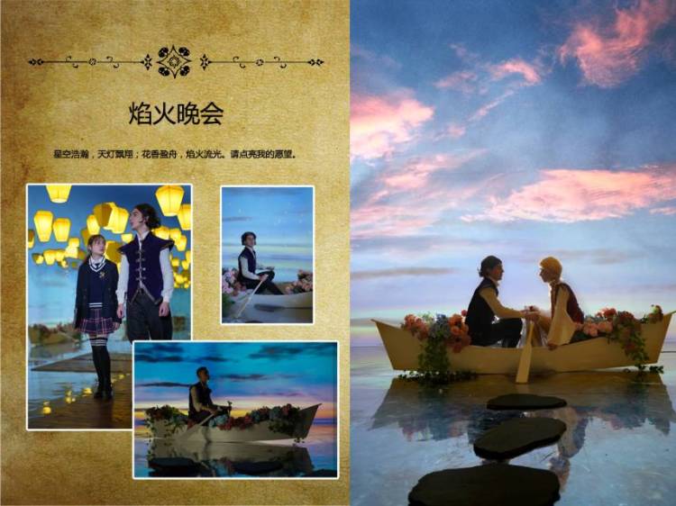 ls-湖北省·武汉市·洪山区--我们是武汉市光谷意大利风情街的幻世界魔幻城堡互动艺术馆,欢迎各路网红来我们这里打卡,免费体验,创作与我们有关的优质内容,并发布到抖音、***、大众点评等平台。。。