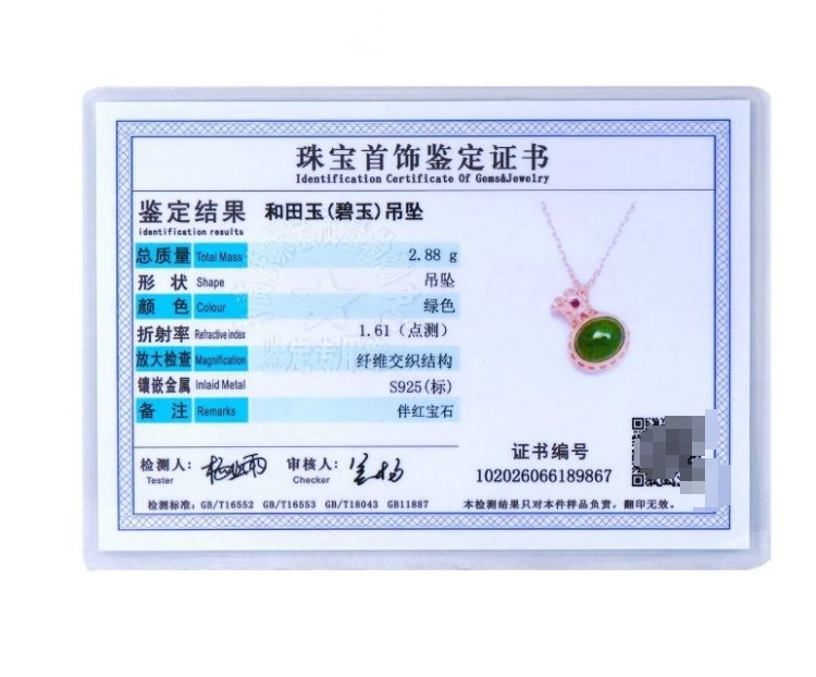 梦娜时尚珠宝-广东省·广州市·番禺区-抖音-我们是珠宝首饰厂家,公司出品都是高档纯银饰品,镶嵌都是天然红宝石蓝宝石或和田玉或天然珍珠,每件产品都配有国检证书。现招募纯佣带货网红
1.短视频带货,寄样拍视频,视频突出卖点,60秒左右原创视频+带购