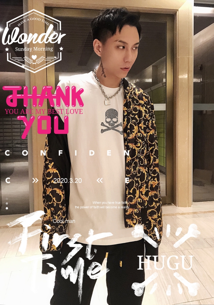 Hugh·Z-广东省·深圳市·罗湖区--平面模特、网店时尚服饰拍摄、男装、街拍、寄拍、直播带货,时尚潮牌货源供货。
本人身高172 58
三年网拍经验,可拍西装、潮牌、高街、韩版男装、自己有搭配的饰品,有摄影师、需要寄拍的可联系我,因工作