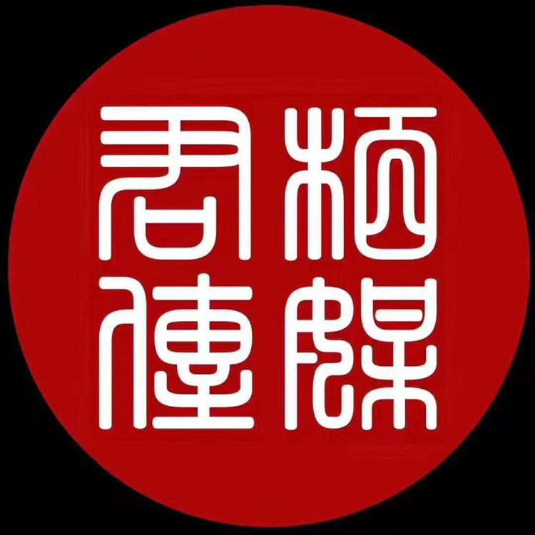 牧马人丶💙-四川省·成都市·郫都区--公司大量招收主播 颜值才艺娱乐男女不限高提成高薪在家直播即可 现在疫情没有完全控制好 在家直播是一份保障 有兴趣的滴滴我哟