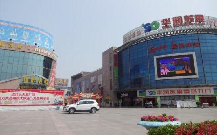 绝不回头-安徽省·滁州市·天长市--季节性营销，女装及内衣活动专场，三个时间段，总共三小时买家秀，固定报酬500，外加活动专场销售提成5%