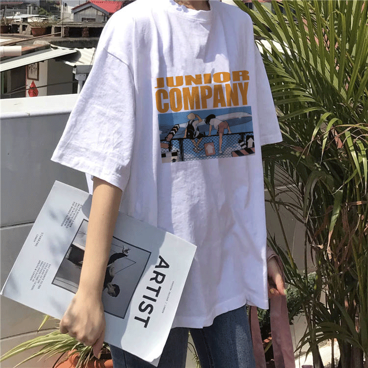 张妹儿-湖南省·湘西土家族苗族自治州·花垣县--衣服是纯棉面料的, 良心做生意价格便宜质量好看的见 ,非常适合年轻人的各种日常穿搭 男女适宜