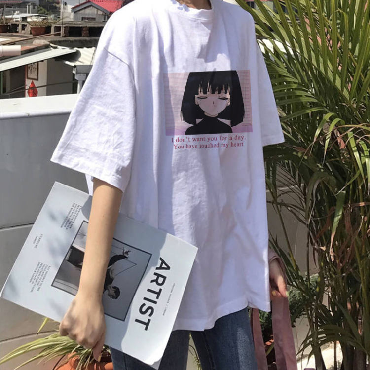 张妹儿-湖南省·湘西土家族苗族自治州·花垣县--衣服是纯棉面料的, 良心做生意价格便宜质量好看的见 ,非常适合年轻人的各种日常穿搭 男女适宜