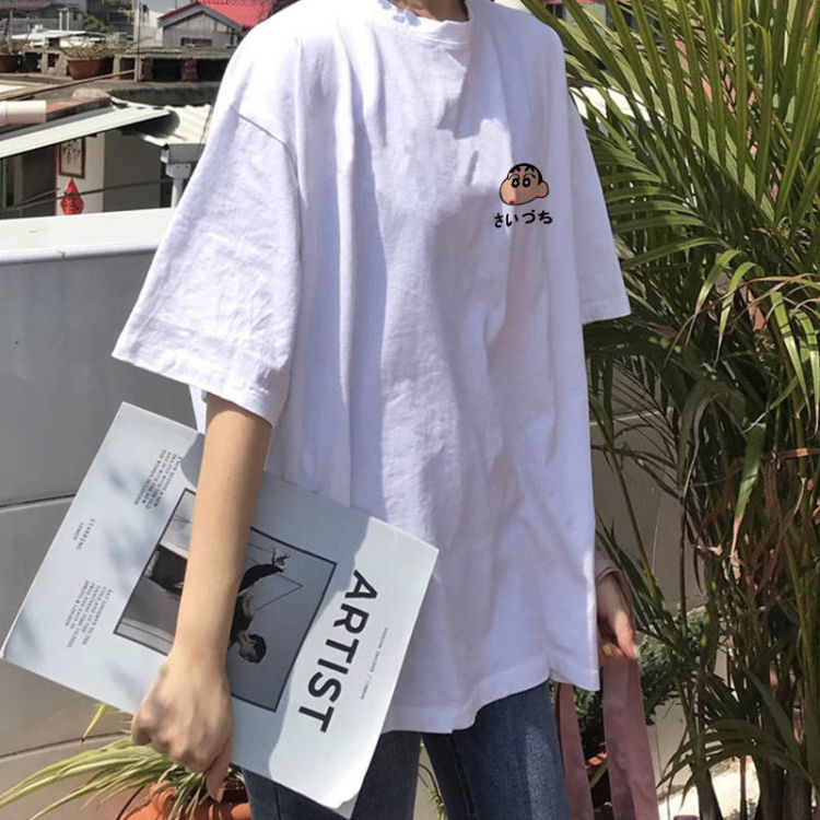 张妹儿-湖南省·湘西土家族苗族自治州·花垣县--衣服是纯棉面料的, 良心做生意价格便宜质量好看的见 ,非常适合年轻人的各种日常穿搭 男女适宜