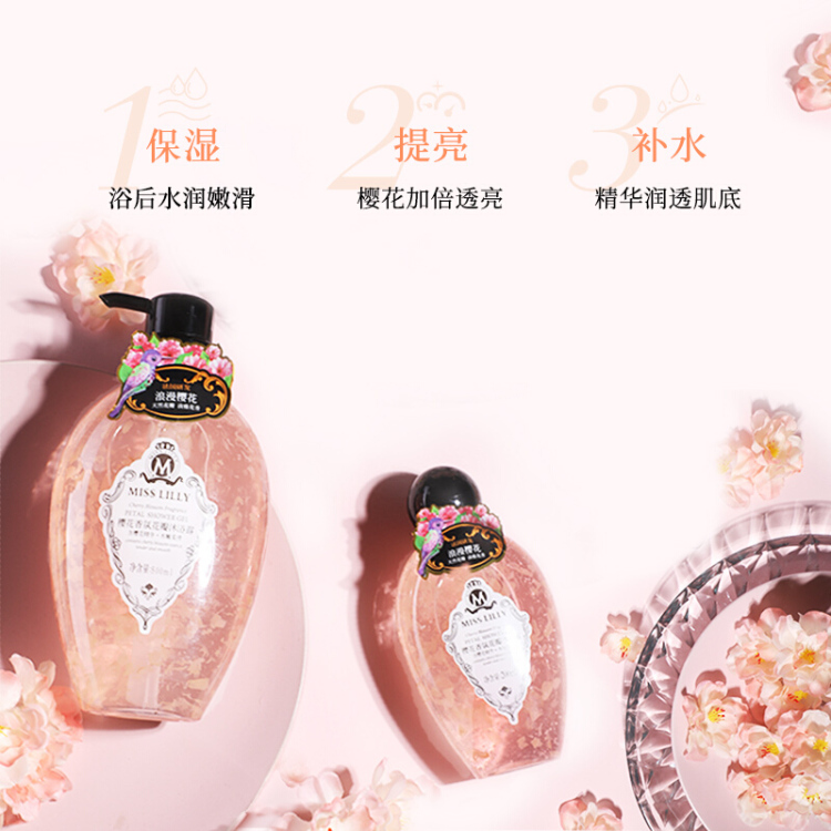 洗白白的伯伯-广东省·珠海市·香洲区-抖音,快手-Miss Lilly 蜜斯莉真花瓣香氛沐浴露品牌专场直播合作。抖音快手百万粉丝达人,长期合作各大品牌专场直播。只要100w粉丝级别以上,有直播带货经验经历,有带货数据的。预算2500内自报最低价。
备