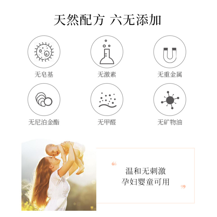 洗白白的伯伯-广东省·珠海市·香洲区-抖音,快手-Miss Lilly 蜜斯莉真花瓣香氛沐浴露品牌专场直播合作。抖音快手百万粉丝达人,长期合作各大品牌专场直播。只要100w粉丝级别以上,有直播带货经验经历,有带货数据的。预算2500内自报最低价。
备
