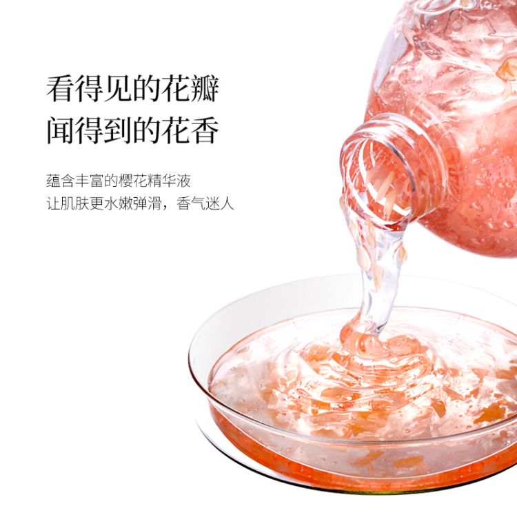 洗白白的伯伯-广东省·珠海市·香洲区-抖音,快手-Miss Lilly 蜜斯莉真花瓣香氛沐浴露品牌专场直播合作。抖音快手百万粉丝达人,长期合作各大品牌专场直播。只要100w粉丝级别以上,有直播带货经验经历,有带货数据的。预算2500内自报最低价。
备