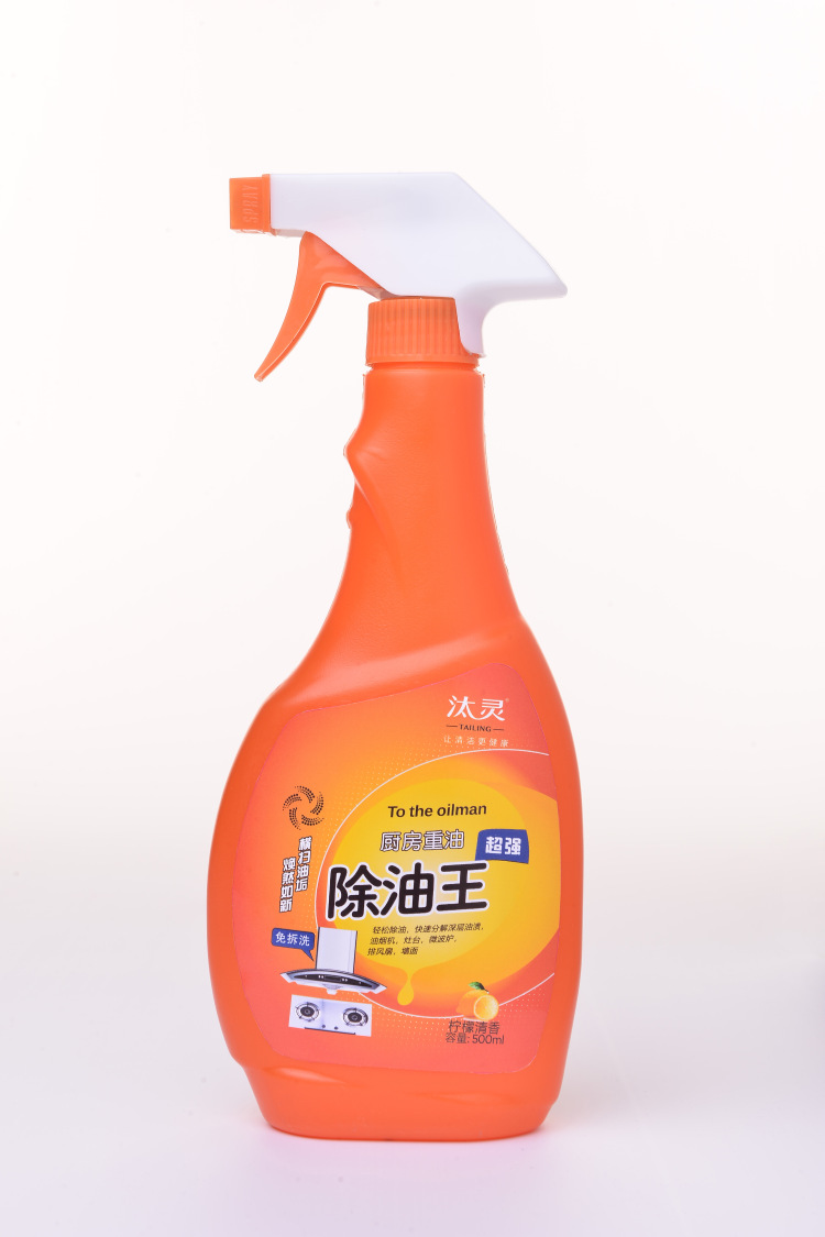 汽车洗护用品加工厂-河北省·石家庄市·晋州市-抖音-汰灵清洁剂,招合作伙伴提供货源,带货批发零售都可,保证正品质量第一,清洁功能只有你想不到的惊喜,看了就想要的感觉