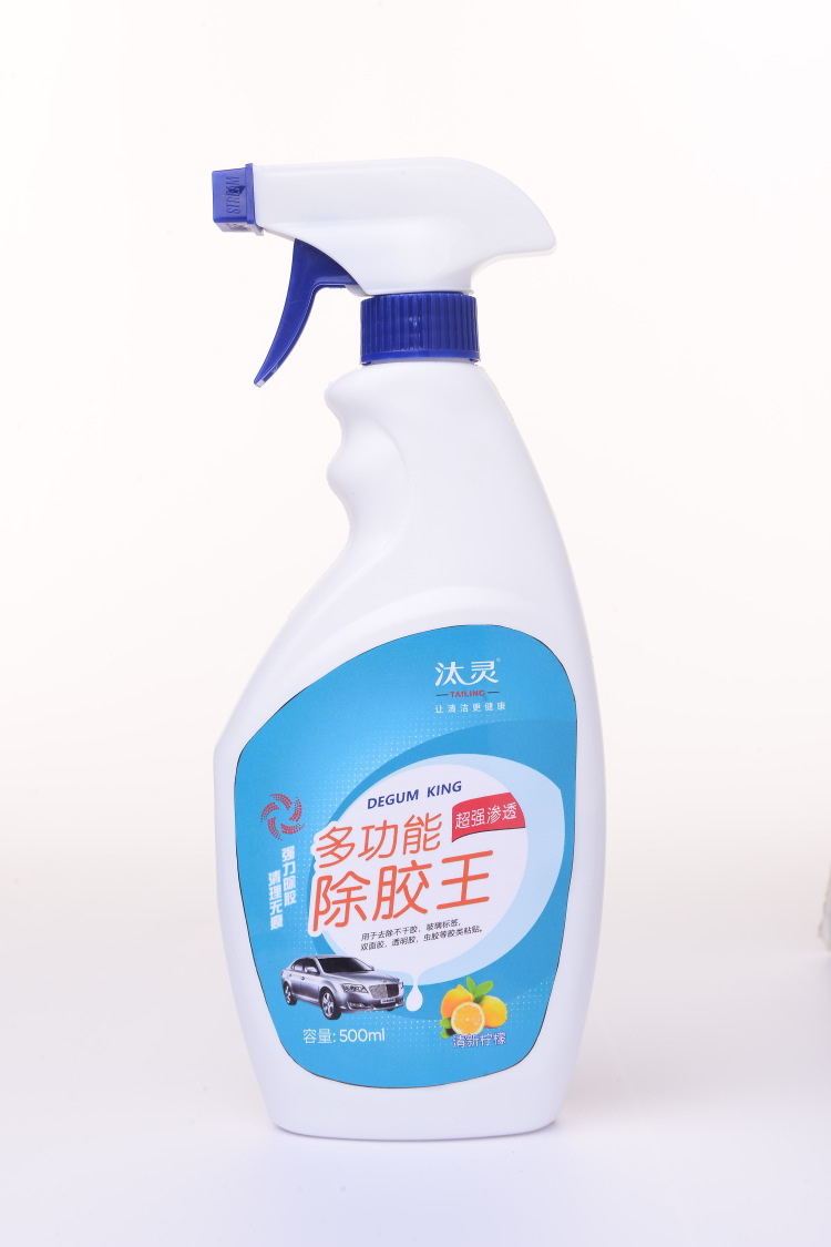 汽车洗护用品加工厂-河北省·石家庄市·晋州市-抖音-汰灵清洁剂，招合作伙伴提供货源，带货批发零售都可，保证正品质量第一，清洁功能只有你想不到的惊喜，看了就想要的感觉