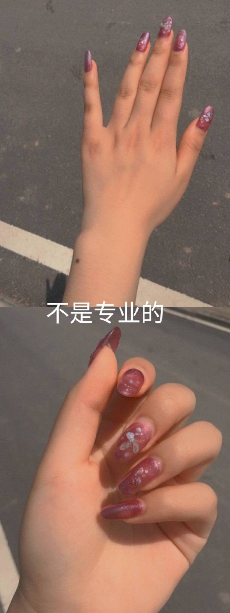 橘.-湖北省·咸宁市·嘉鱼县-快手 目前20-接网拍单 会P图 化妆配衣 美瞳 试戴 试色 美甲接单拍照 会做美甲 口红种草试色
