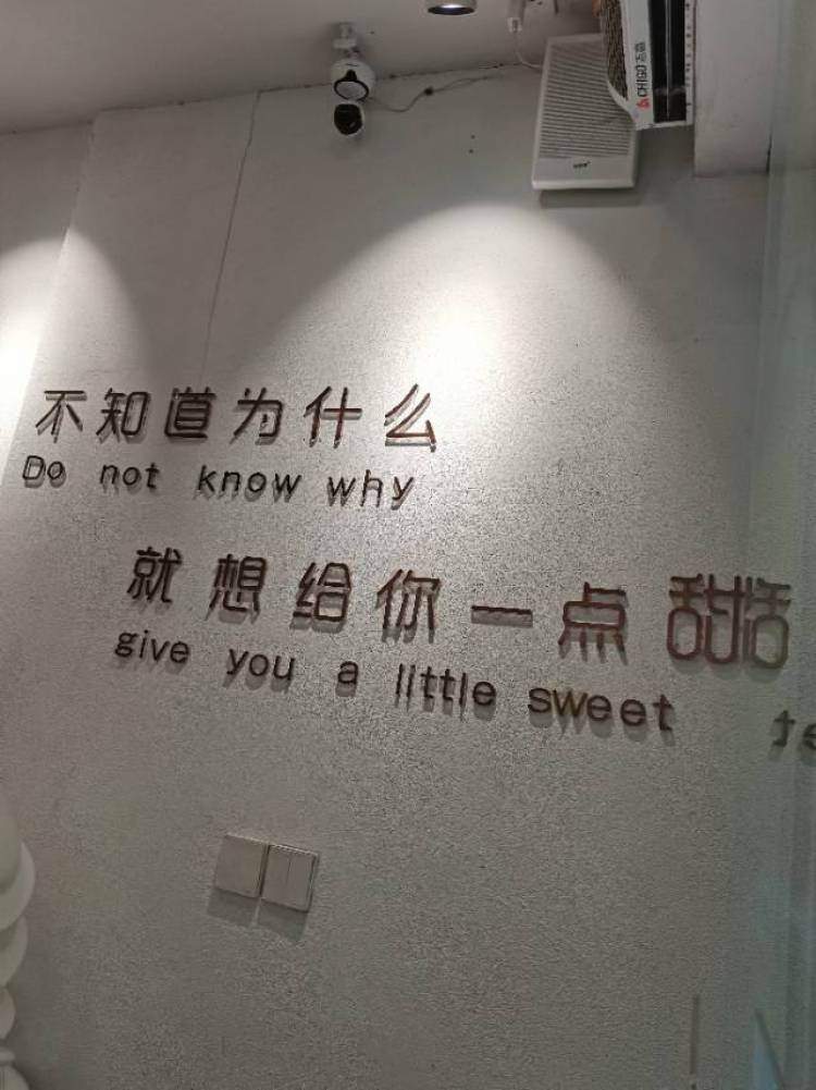 自由-山东省·枣庄市·台儿庄区-抖音 快手 微博等-返利单 文字单 寄送单 买家秀 ,大学生 业余时间比较多,欢迎各位商家合作嗷~