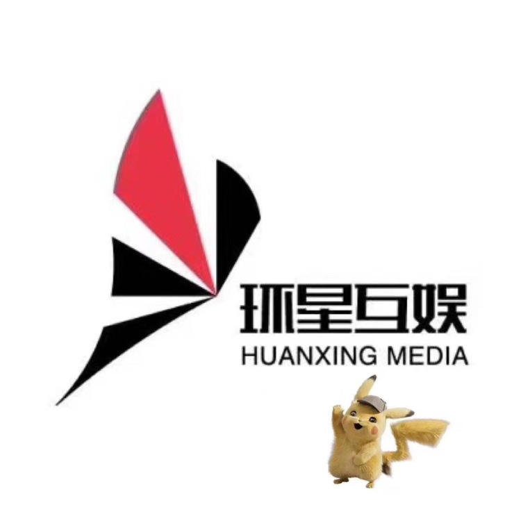 环星互娱传媒有限公司-江苏省·南京市·江宁区-B站,抖音。-南京环星互娱传媒公司诚招:颜值,才艺,聊天主播(可接受短期兼职)不用担心自己不够漂亮没有才艺,专业设备美颜团队比你想象的强大,每周一次的免费舞蹈音乐培训让你多才多艺。
公告周边小区及别墅都有主播宿舍(