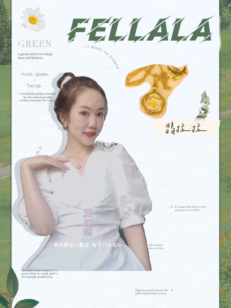 Peach 🍑-吉林省·长春市·南关区-微博-擅长录制美妆视频并剪辑,图文精美,美妆类护肤类时尚类都可以,一般免费置换的就发图文,视频以付费优先,产品很棒可以再议