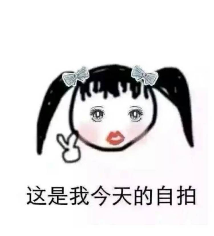君君-广东省·深圳市·罗湖区-***-写手一枚,专职写***文案,需要的老板滴滴…经验丰富,配合度高