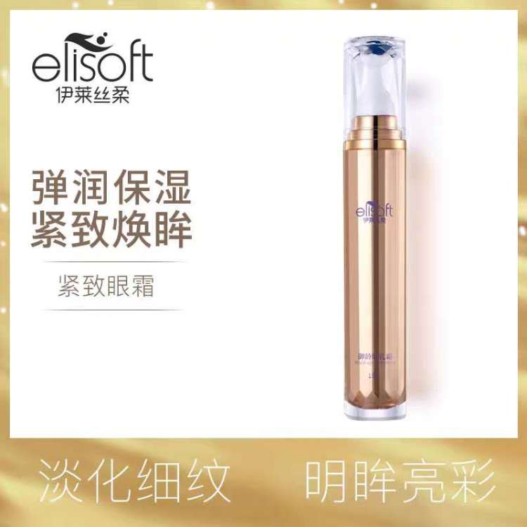 D.BIN-广东省·珠海市·香洲区-抖音-抖音直播带货或短视频带货
粉丝要求:可以挂小黄车即可
报酬:40元+20%佣金
产品:护肤品,买一送四,买眼霜送水润精华霜防晒隔离乳送两盒面膜,158元组合销售。