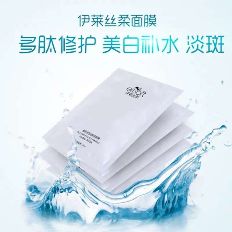 D.BIN-广东省·珠海市·香洲区-抖音-抖音直播带货或短视频带货
粉丝要求:可以挂小黄车即可
报酬:40元+20%佣金
产品:护肤品,买一送四,买眼霜送水润精华霜防晒隔离乳送两盒面膜,158元组合销售。
