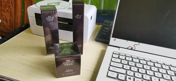 D.BIN-广东省·珠海市·香洲区-抖音-抖音直播带货或短视频带货
粉丝要求:可以挂小黄车即可
报酬:40元+20%佣金
产品:护肤品,买一送四,买眼霜送水润精华霜防晒隔离乳送两盒面膜,158元组合销售。