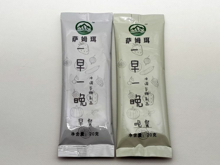 小贝壳-山东省·济南市·长清区--济南爱仁食品有限责任公司微博官方认证代餐产品,求各位主播达人帮我直播带货,产品质量可靠,山东中医药大学生创业自主品牌,佣金丰厚,欢迎合作洽谈。