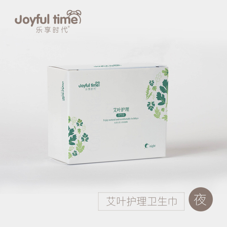 康护厂家~Tina-湖南省·长沙市·雨花区--我家卫生巾产品,求各位主播达人帮我直播带货,产品质量可靠,佣金丰厚,欢迎合作洽谈