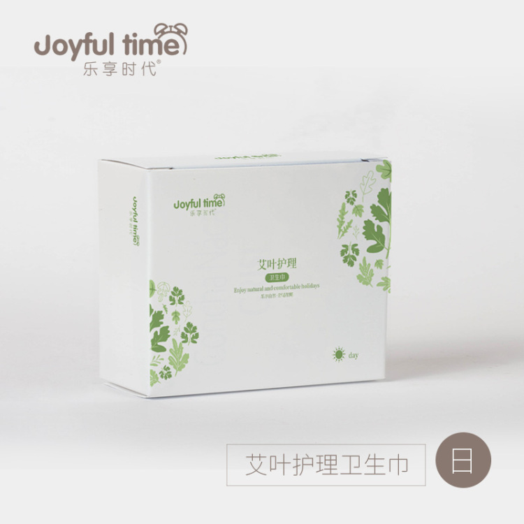 康护厂家~Tina-湖南省·长沙市·雨花区--我家卫生巾产品,求各位主播达人帮我直播带货,产品质量可靠,佣金丰厚,欢迎合作洽谈