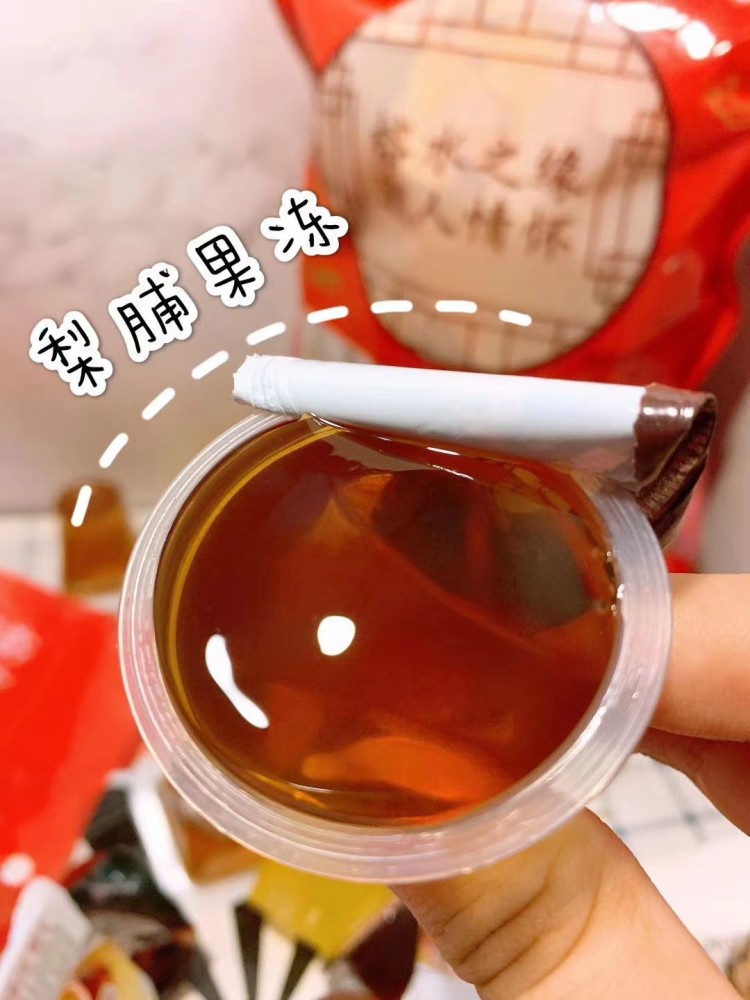 榕水缘食品.揭阳-广东省·揭阳市·榕城区-抖音:rsy06634,-请各位网红达人推广本店榕水缘产品,可通过直播、朋友圈、抖音、***、头条、知乎、微博等各种渠道推广!只要你有流量,有粉丝,都欢迎合作!