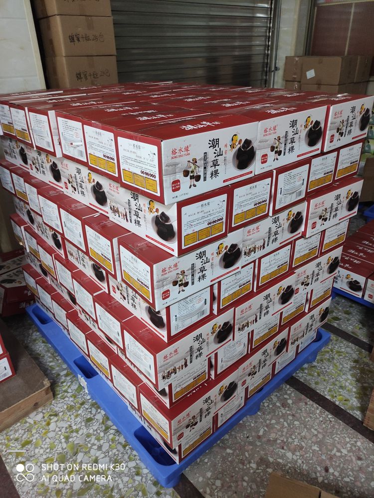 榕水缘食品.揭阳-广东省·揭阳市·榕城区-抖音：rsy06634，-请各位网红达人推广本店榕水缘产品，可通过直播、朋友圈、抖音、***、头条、知乎、微博等各种渠道推广！只要你有流量，有粉丝，都欢迎合作！