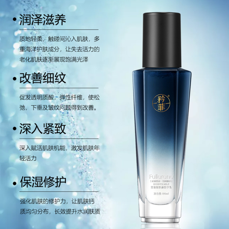 矜菲、广州市腾玛生物科技有限公司-广东省·广州市·白云区-抖音，快手，头条-淘宝，拼多多化妆品买家秀招20名，女，18到30岁年轻肤质好的来