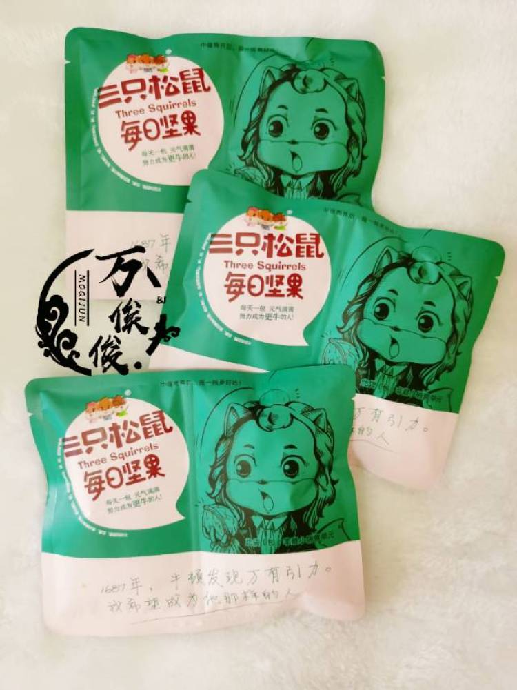 万俟俊-北京市·北京市·海淀区-抖音、微博、***、大众点评-擅长视频拍摄,vlog制作,带字幕配音
图片拍摄好看,文案策划有丰富经验
酒店、餐饮、玩乐等探店有丰厚经验