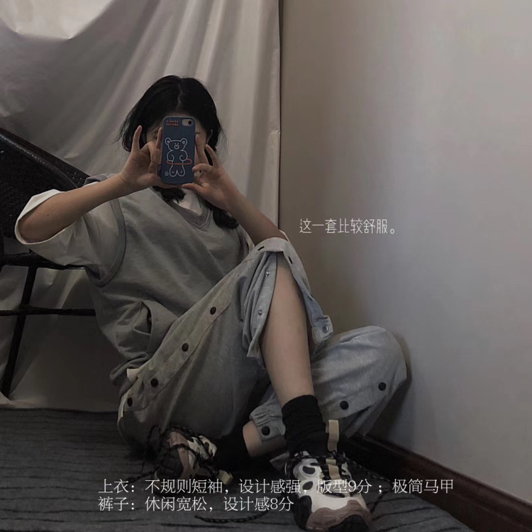 小神-辽宁省·沈阳市·和平区-抖音 微博 ***-身高165 体重98 拍照小达人 在校大学生时间非常多 可接不同风格