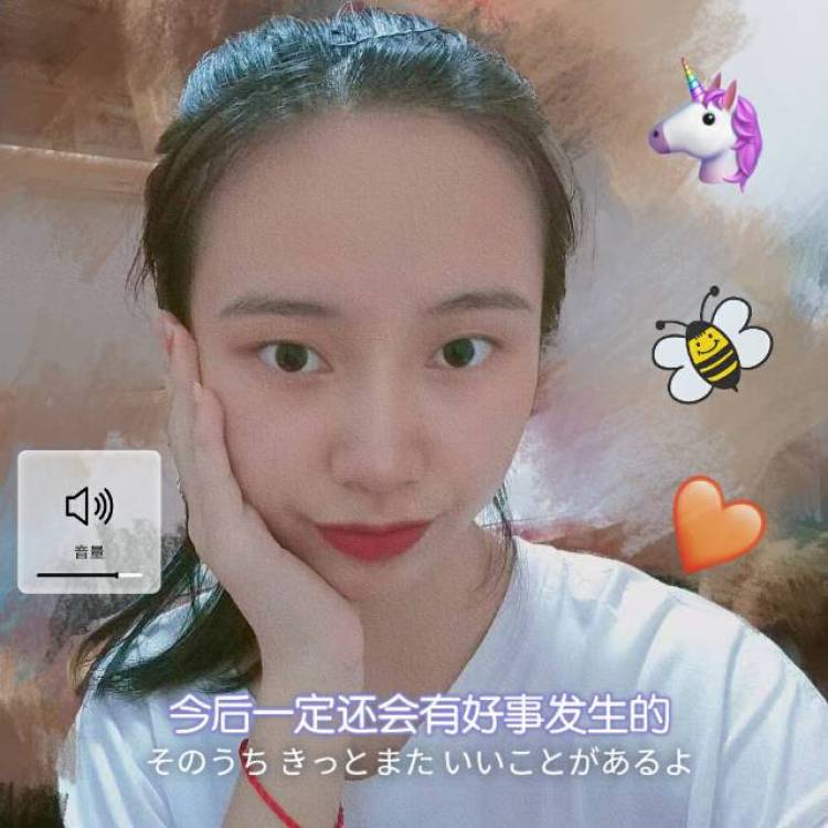 i-广东省·广州市·白云区--这是我的第一个网红湾通告，感谢网红湾给我的机会~
坐标广州  身高163  体重95斤，接寄拍，买家秀。（淘宝、拼多多都🉑 ）可爱  文艺 酷 学院等风格都能驾驭。
欢迎有需要的商家联系哦~
>>我的