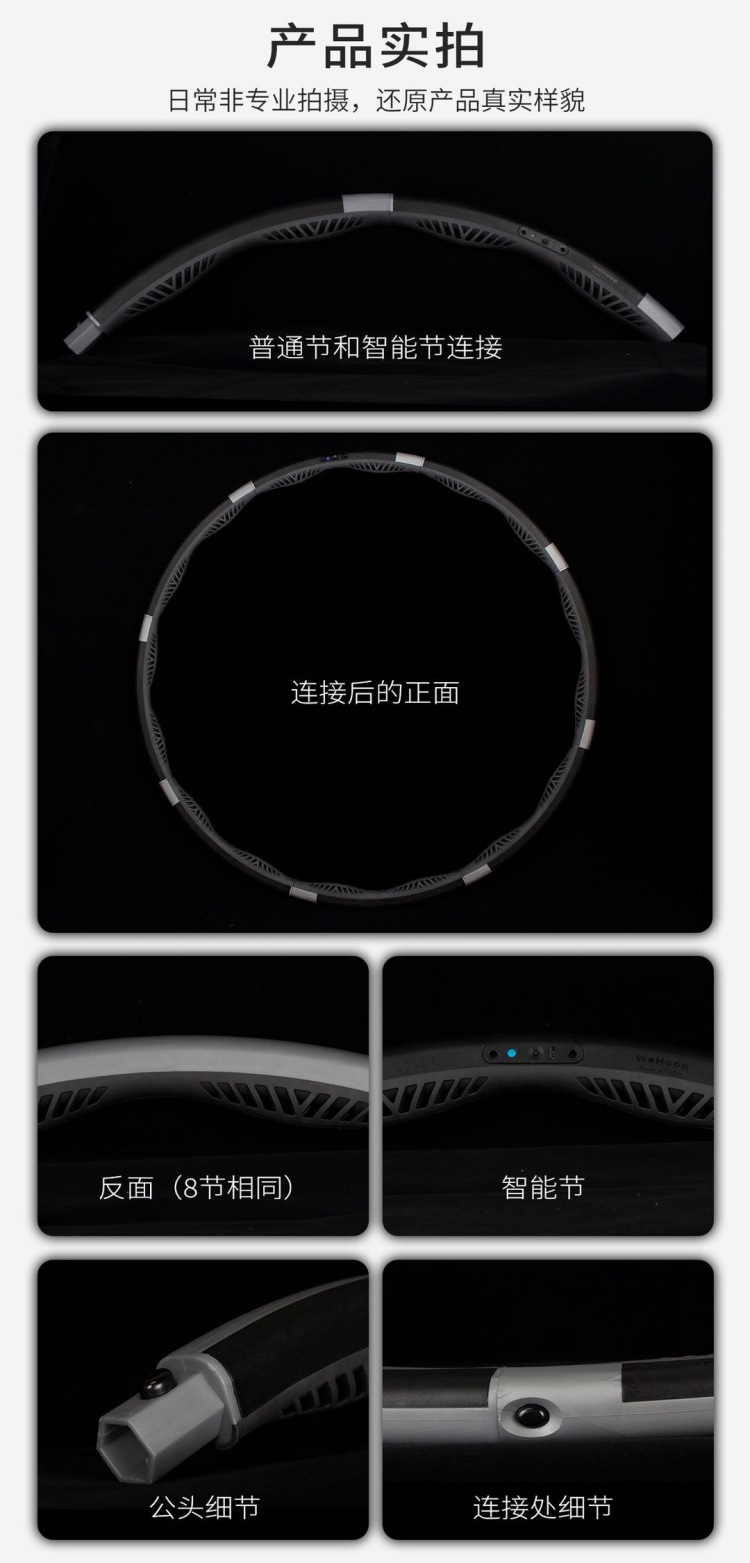 小二上酒-北京市·北京市·昌平区--账号要求:
最好为纯素人账号,有自己的生活作品。最好有一定粉丝。本产品不需要硬广,主要拍摄使用体验,平台可以是***,抖音,快手等。
素人要求:
会转呼啦圈,有减肥瘦腰想法,或者喜欢运动。身材最好偏胖
