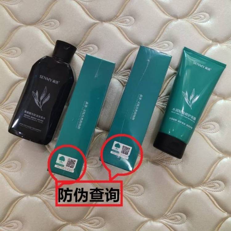 健康顾问-山西省·临汾市·尧都区-抖音,头条,微信,QQ-我家森迷洗发水产品,求各位主播达人帮我直播带货,产品质量可靠,佣金丰厚,欢迎合作洽谈