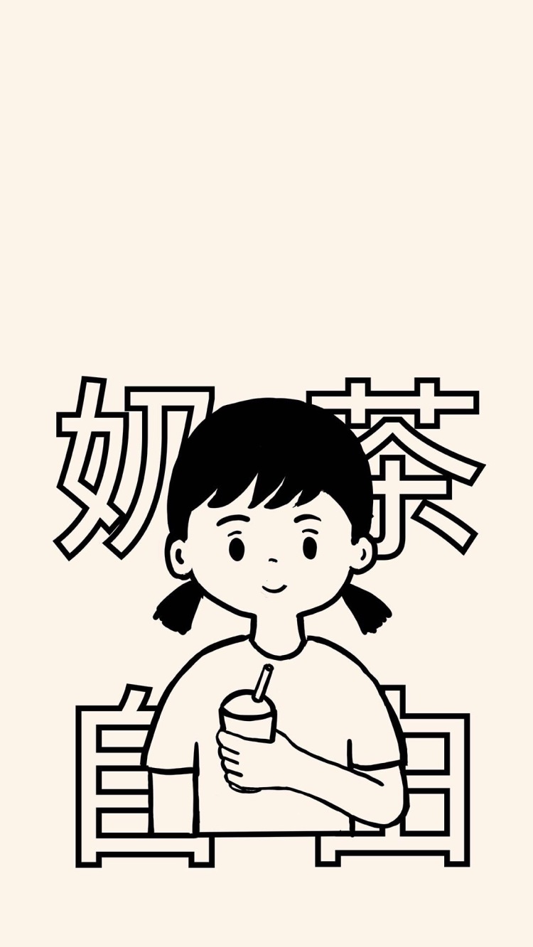 扶苏 可代购🛒-河南省·平顶山市·宝丰县-快手，微博-文笔不错，可以做买家秀，合作费用也不多，做买家秀的原因是想在开学前赚取足够的资料费，不想给家里添太多麻烦