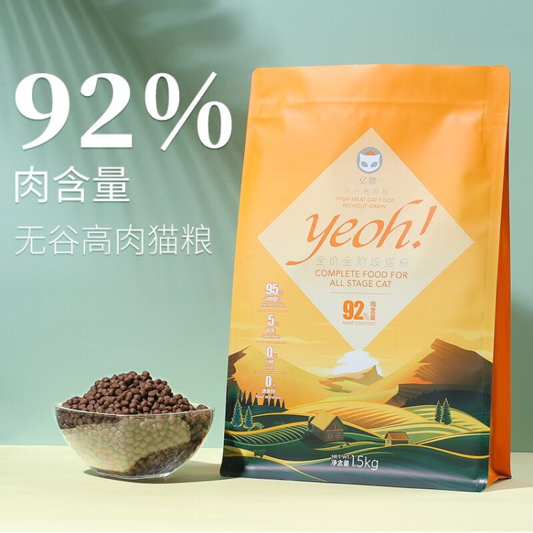 南运先生-江苏省·常州市·天宁区-***-1、最低50元稿费,另送价值85元猫粮
2、粉丝要求1000以上,优质博主可以自带价格
3、在亿欧天猫旗舰店下单,任务结束后返款
4、根据brief写图文,经审核后再发布
5、收到产品后1周内出稿
6