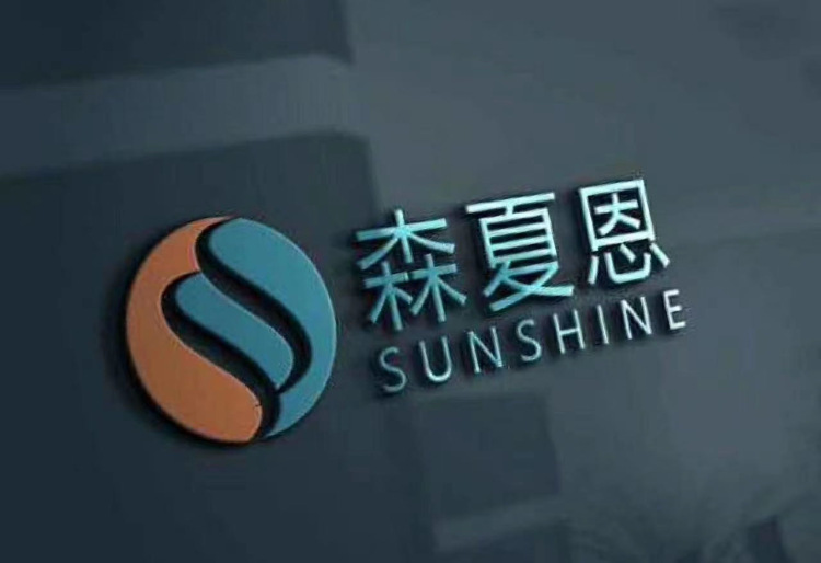 七月-江苏省·南京市·栖霞区-抖音酷狗直播-南京市森夏恩文化传媒有限公司招聘艺人主播
1.丰厚薪酬:目前公司现有主播收入数据显示,开播满3个月,平均月薪8000以上,半年以上,平均月收入大于10000,月入十万是可发生事件,看运气,天赋和努力程