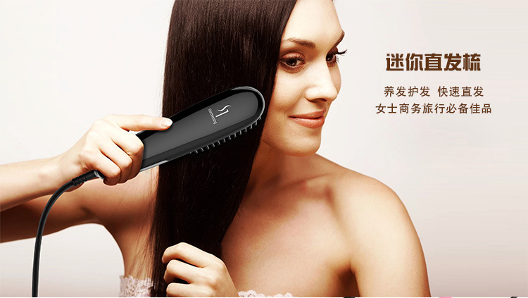 曲直电器源头厂家-湖北省·武汉市·洪山区--我是美发工具厂家,请各位主播达人帮我直播带货,产品质量可靠,欢迎合作洽谈!
