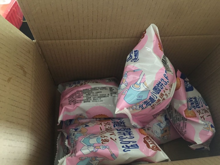 大爽子-山东省·临沂市·兰山区-快手,抖音-我家田小花产品,求各位主播达人帮我直播带货,产品质量可靠,佣金丰厚,欢迎合作洽谈