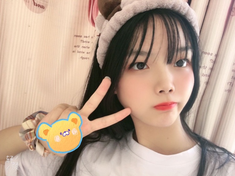 🍊🍊-广西壮族自治区·桂林市·恭城瑶族自治县-微博-不是很会拍照但可以慢慢来新人不是很懂可以接脸上用品粉丝不多但可以推荐给朋友们可以发微博推广