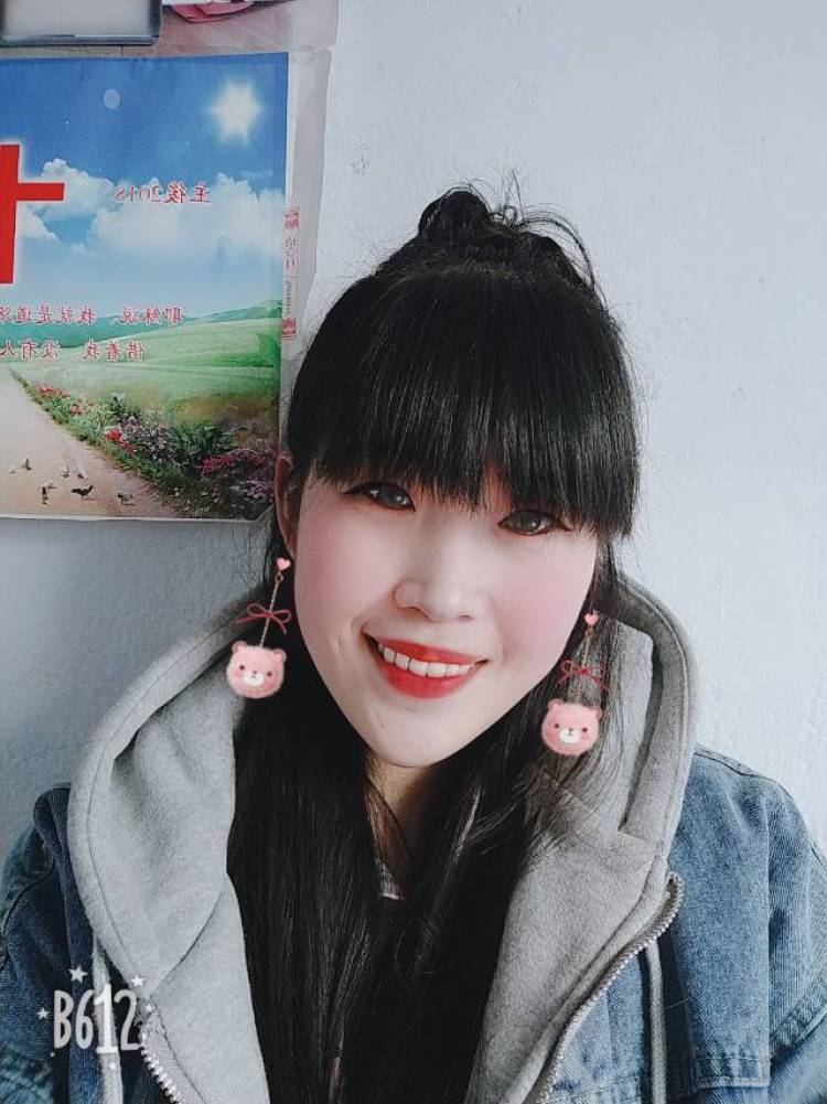 AA甜蜜的负担-辽宁省·大连市·瓦房店市-抖音-我是一个92年的宝妈，看好5G时代来临的趋势，不想安于现状，爱好唱歌交朋友