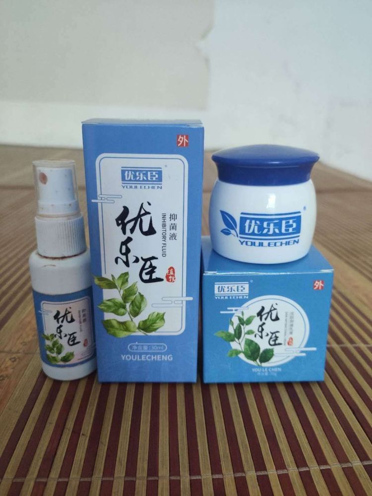 momo-山西省·太原市·小店区--请各位网红达人,根据我们的优乐臣(主要用于皮治疗皮肤病,手脚水泡脱皮瘙痒干裂,产品赠送),创作相关的短视频,短视频要求如下:说明用途,讲清购买方式,网购。创作好之后,请将短视频发布到抖音、快手等平台,
