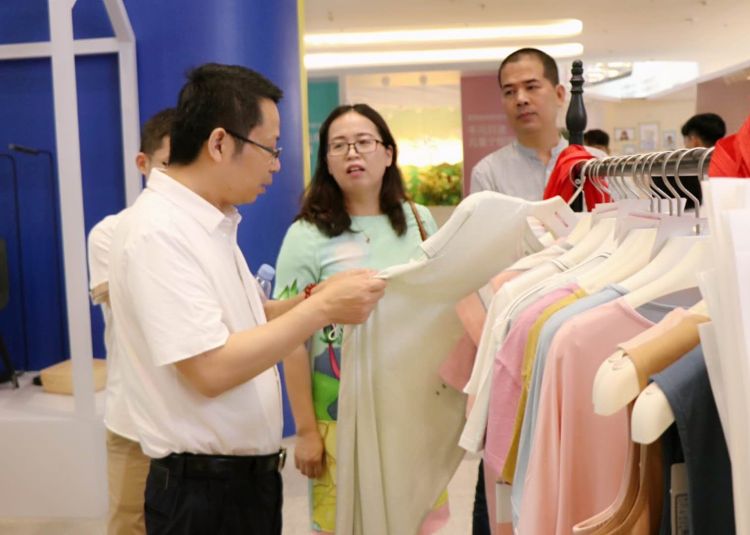 Eason meng-江苏省·无锡市·锡山区--我家红豆居家内衣服饰产品,求各位主播达人帮我直播带货,产品质量可靠,佣金丰厚,欢迎合作洽谈