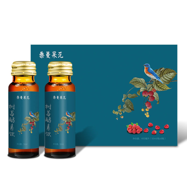 桑曼果元-甘肃省·定西市·临洮县-抖音,***-在这个大健康的时代,人们对健康更加渴望,更加注重,国际更是倡导药食同源,因此我们顺应时代潮流推出了以第三代黄金水果为核心原料的健康产品,树莓酵素饮!