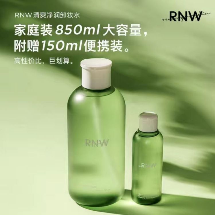 Jiao-湖南省·岳阳市·汨罗市--请各位网红达人推广本店护肤产品,可通过直播、朋友圈、抖音、***、头条、知乎、微博等各种渠道推广!产品寄送体验无需寄回可长期合作~